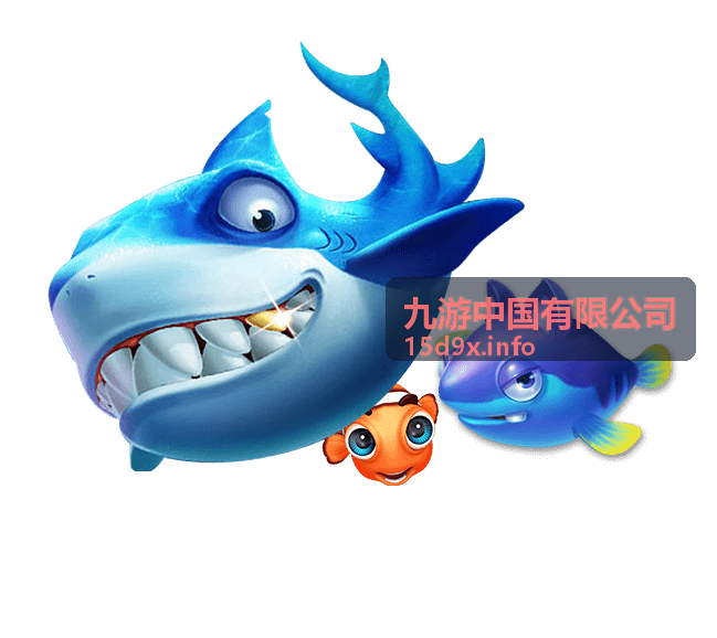 九游中国有限公司热门游戏排行第一名封面