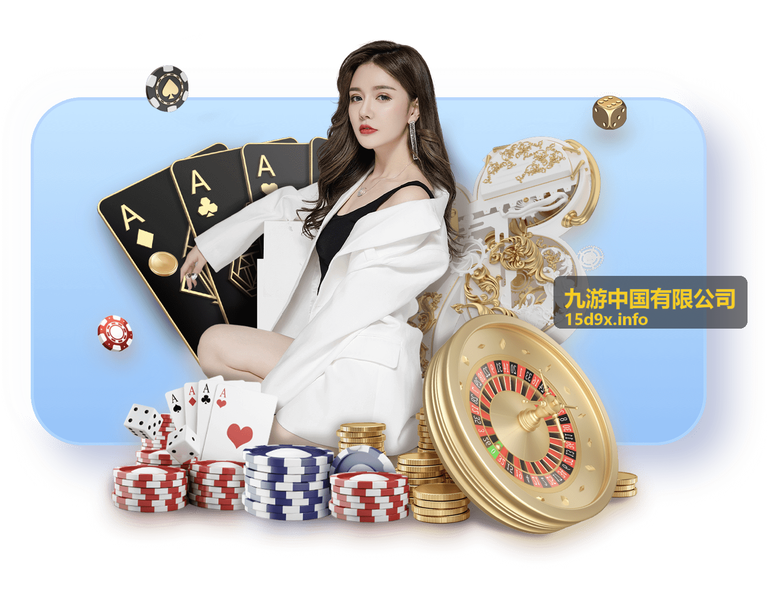 九游中国有限公司热门游戏排行第二名封面